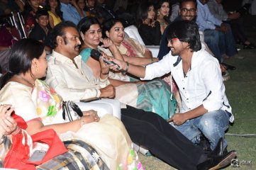 Eedorakam Aadorakam Movie Audio Launch